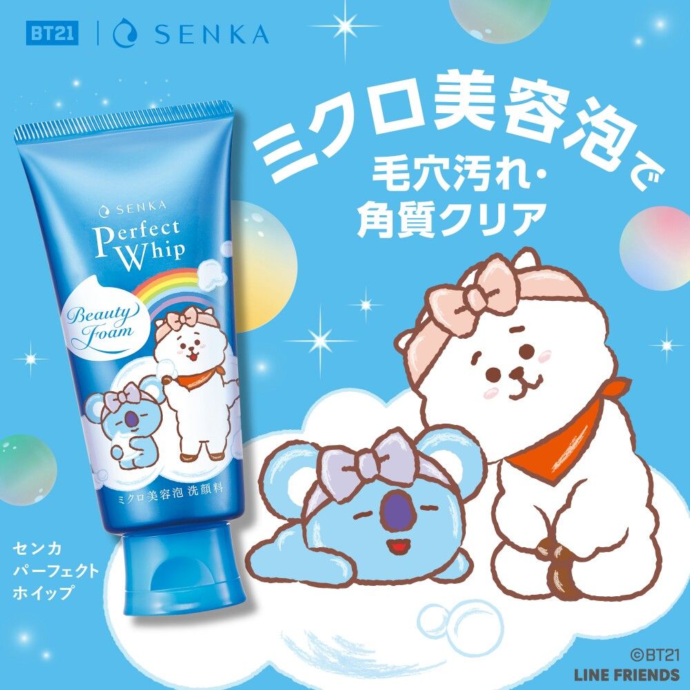 Senka Perfect Whip cleansing Foam-BT21 Limited edition