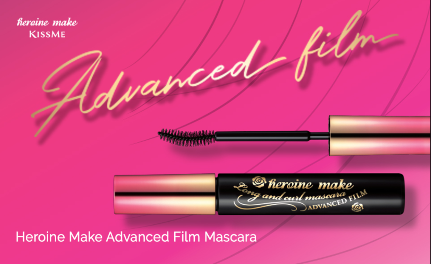 Heroine Make - Long & Curl Mascara Advanced Film