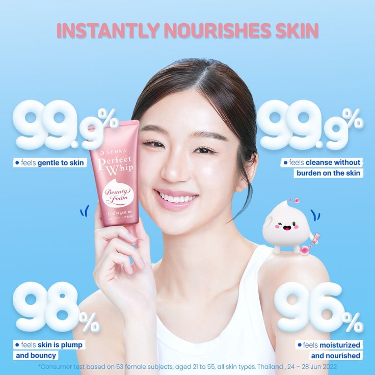Senka Perfect Whip Collagen-in