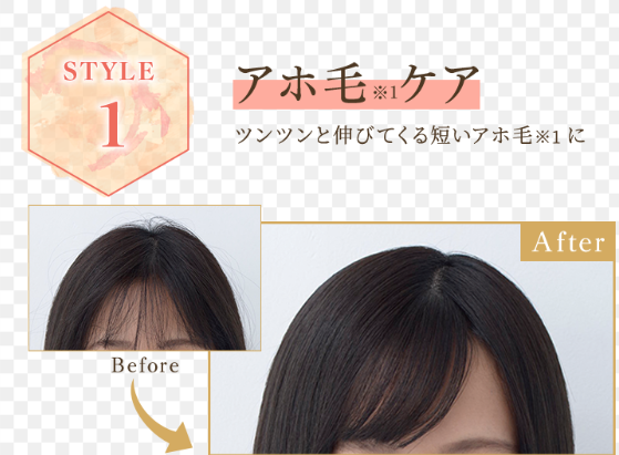 &honey Fleur Matomake Stick 4.0 Super Hold