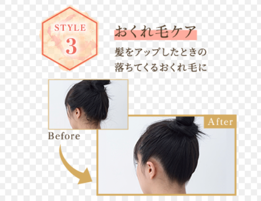 &honey Fleur Matomake Stick 4.0 Super Hold