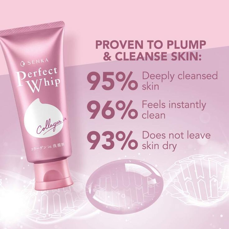 Senka Perfect Whip Collagen-in